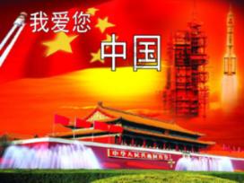 搬家服务